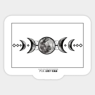 Moon phases Sticker